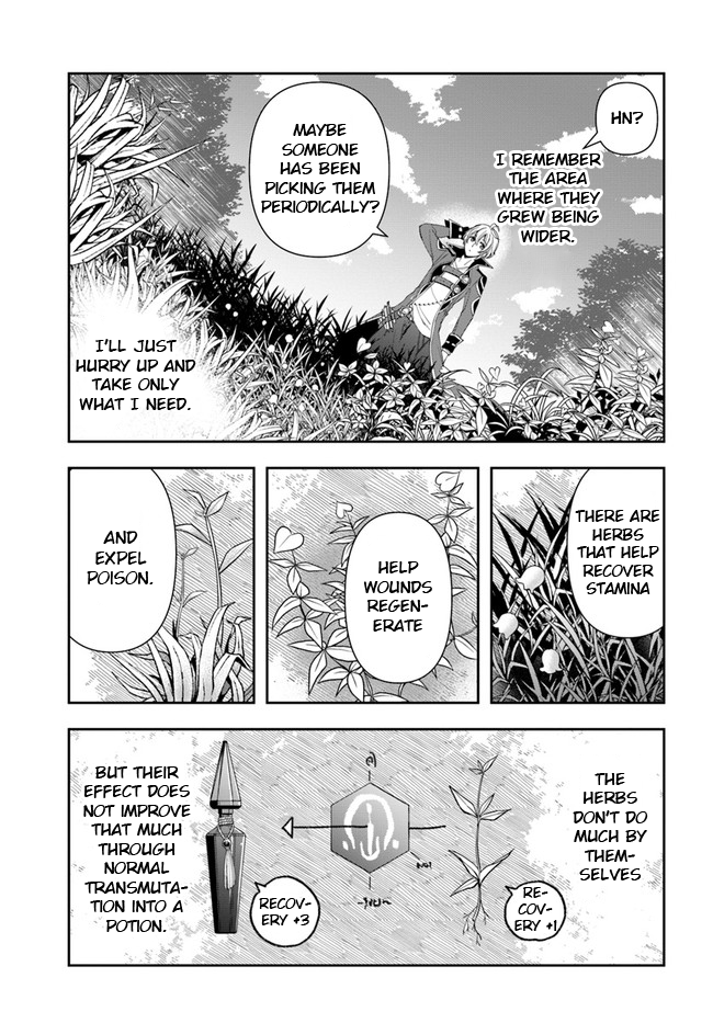 Henkyou no Renkinjutsushi Vol. 1 Ch. 2 第7页