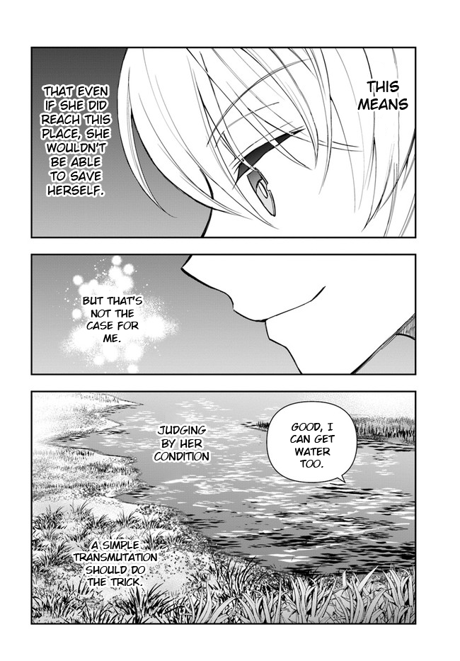 Henkyou no Renkinjutsushi Vol. 1 Ch. 2 第8页