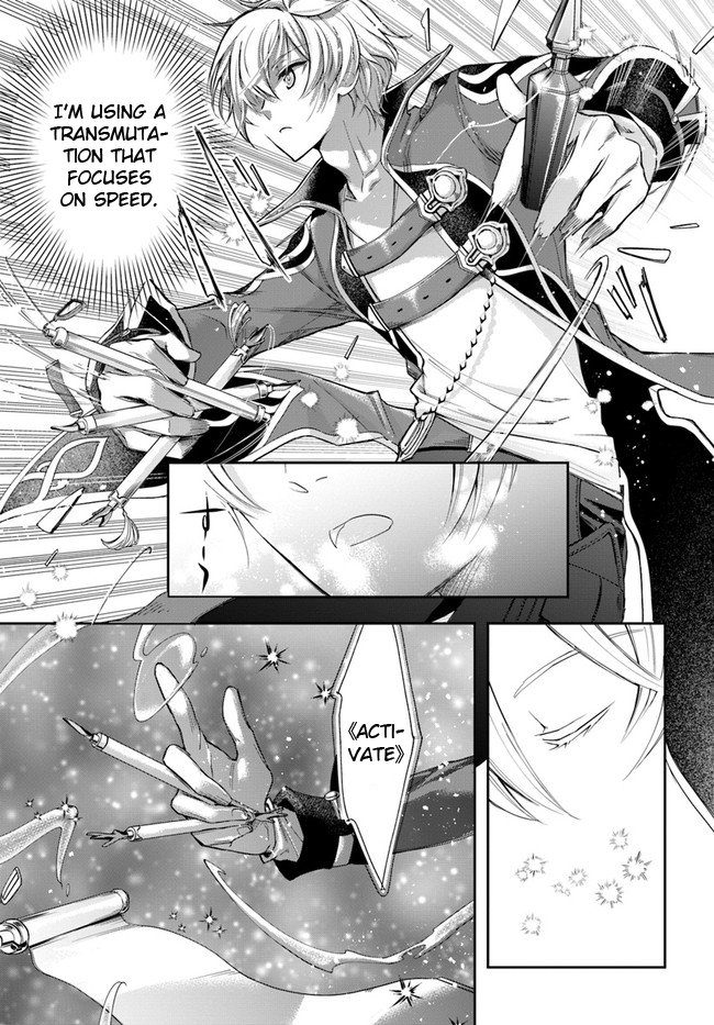 Henkyou no Renkinjutsushi Vol. 1 Ch. 2 第9页