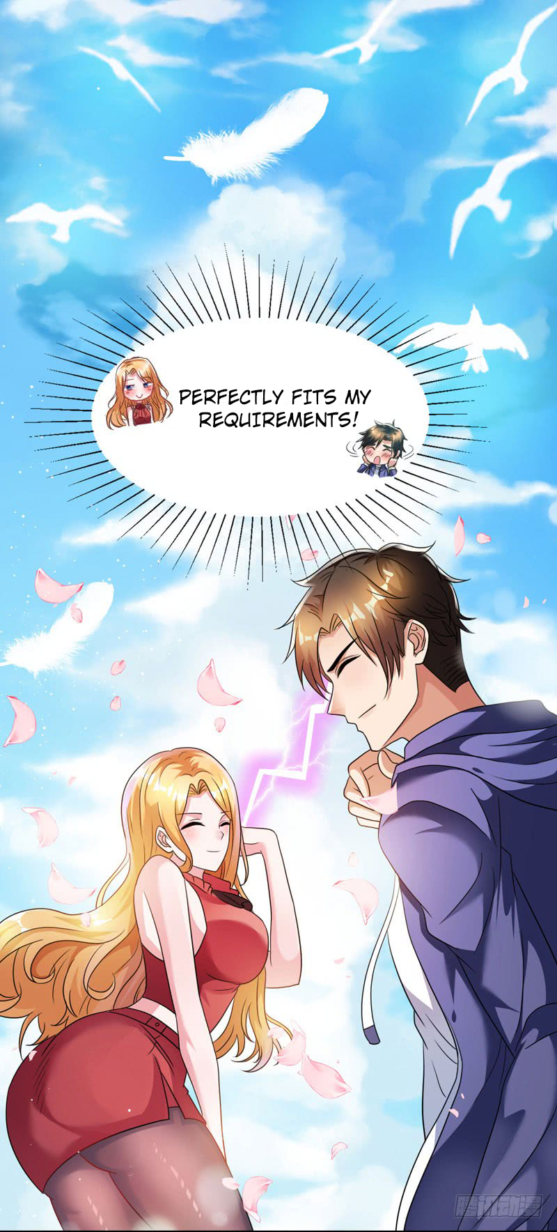 My Beautiful Agent Wife 第8页