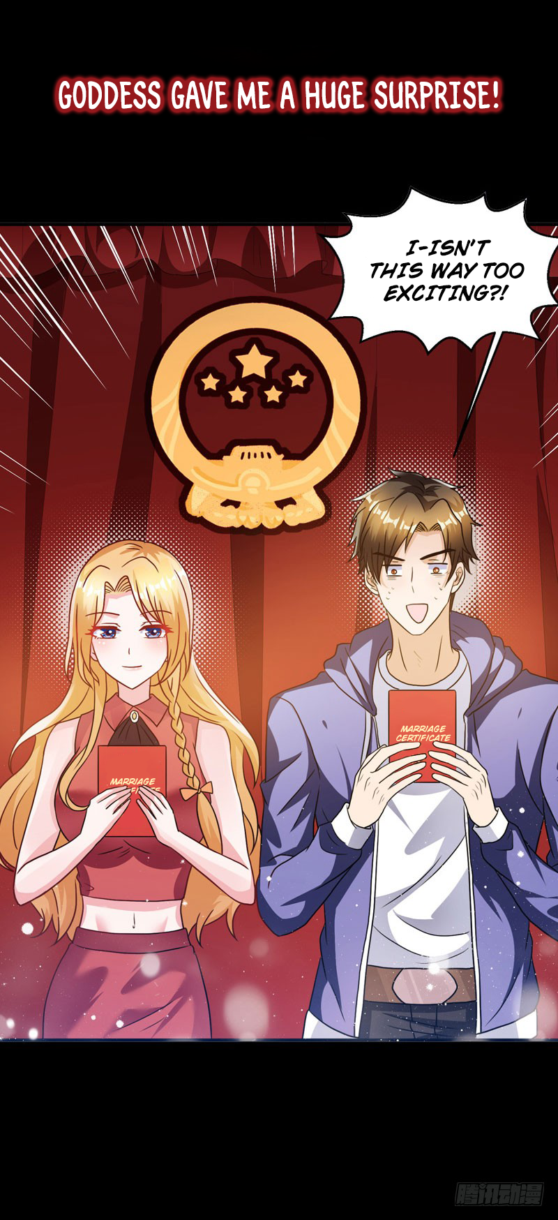 My Beautiful Agent Wife Prologue 第10页