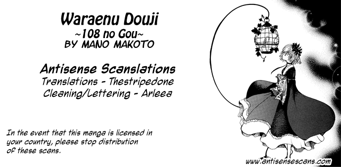 Waraenu Douji - 108 no Gou Volume 1 Extra: If He'd Never Given Back the Wallet 第1页