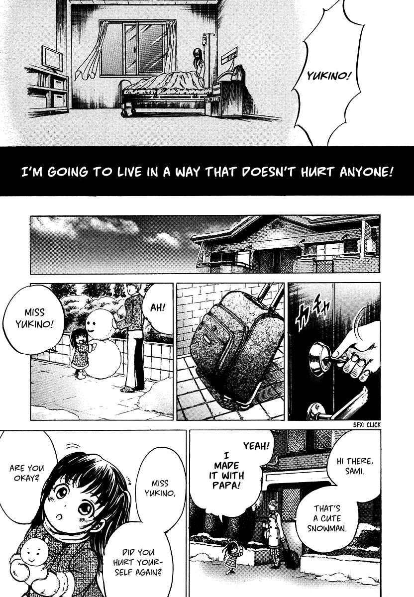 Waraenu Douji - 108 no Gou Volume 1 Extra: If He'd Never Given Back the Wallet 第15页