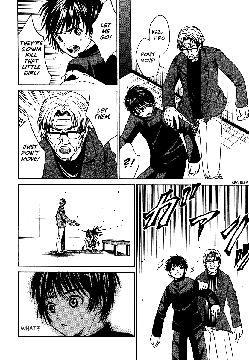 Waraenu Douji - 108 no Gou Volume 1 Extra: If He'd Never Given Back the Wallet 第28页