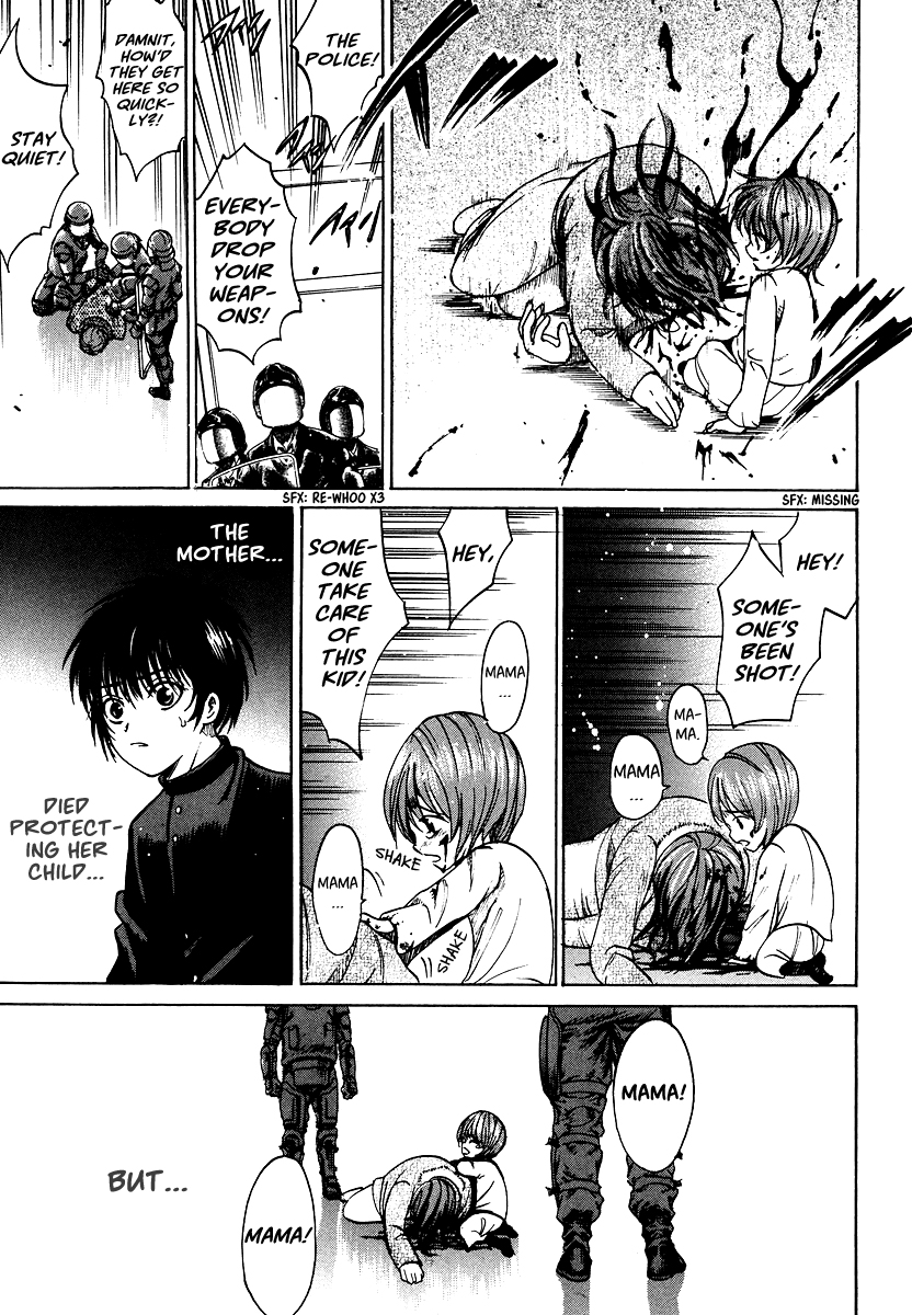 Waraenu Douji - 108 no Gou Volume 1 Extra: If He'd Never Given Back the Wallet 第29页