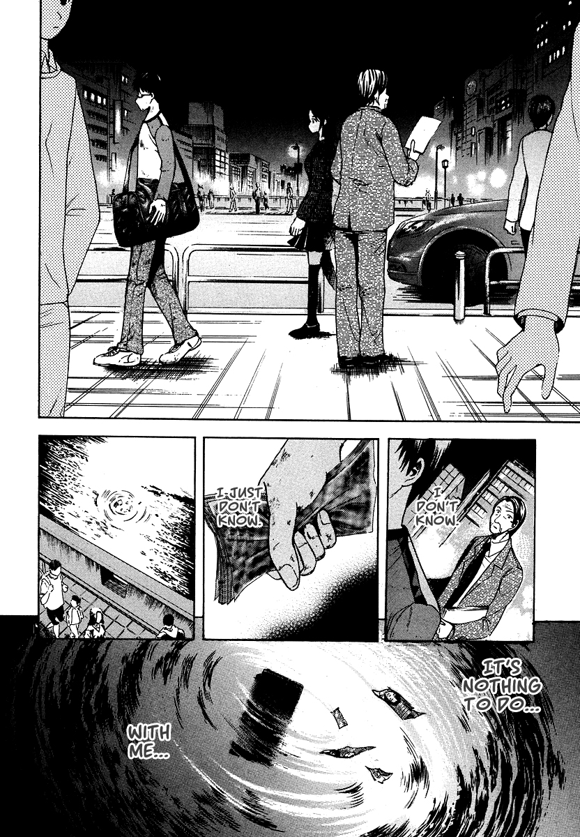 Waraenu Douji - 108 no Gou Volume 1 Extra: If He'd Never Given Back the Wallet 第4页