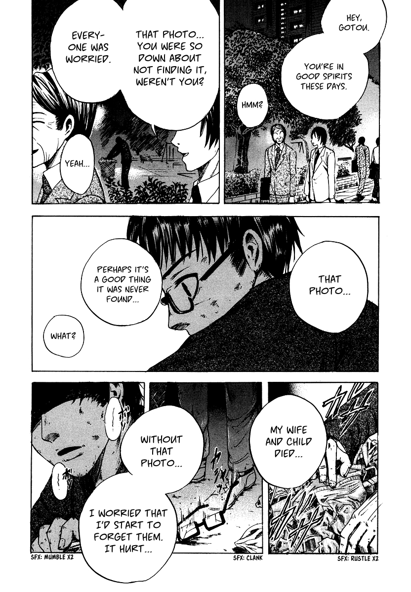 Waraenu Douji - 108 no Gou Volume 1 Extra: If He'd Never Given Back the Wallet 第6页