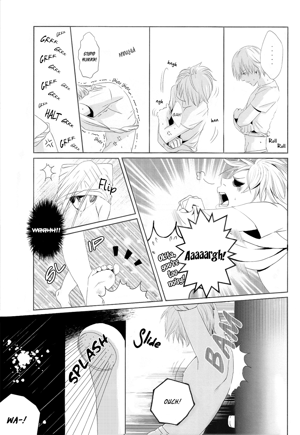Gintama - -89.2°C (Doujinshi) Oneshot 第13页