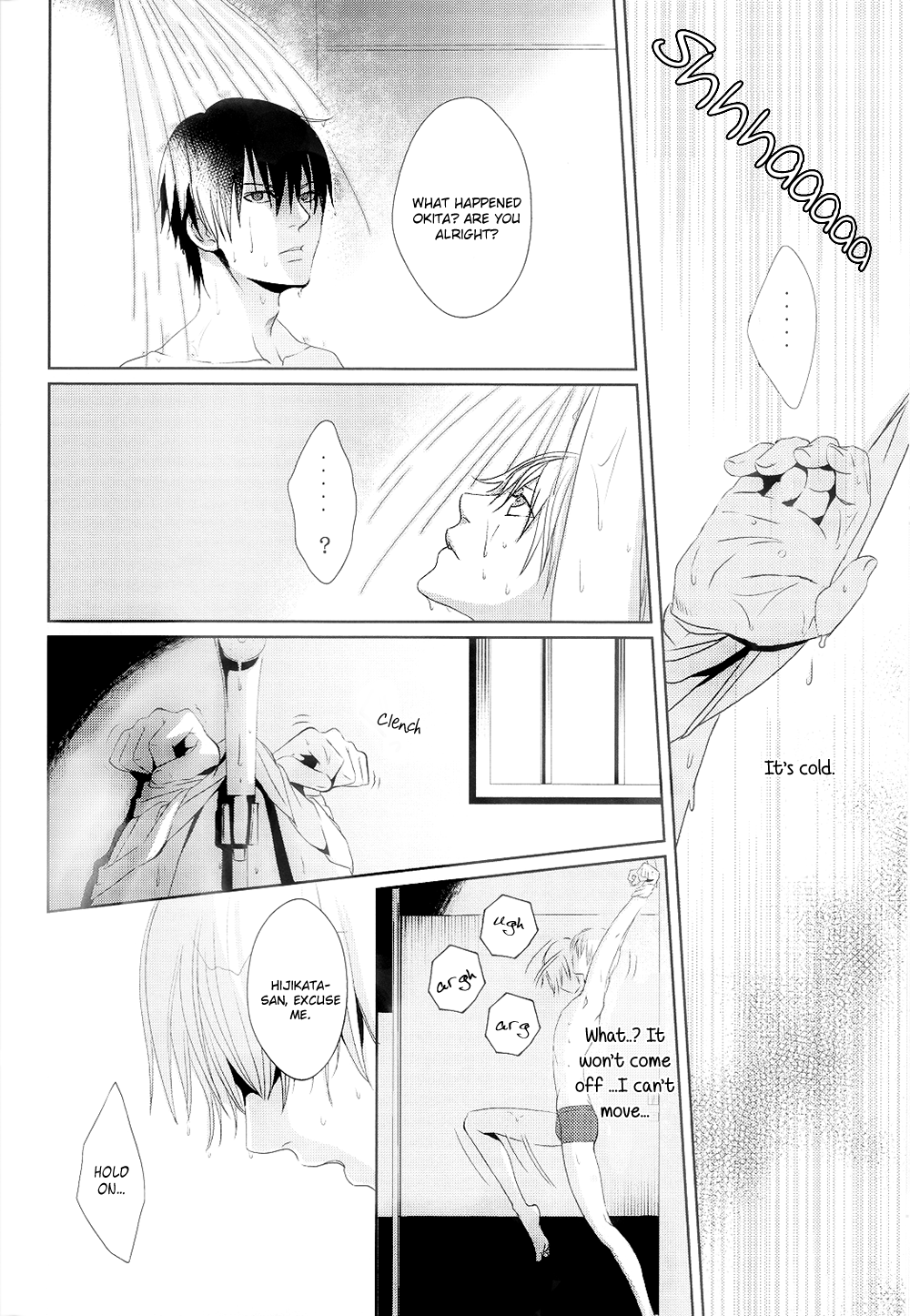Gintama - -89.2°C (Doujinshi) Oneshot 第14页