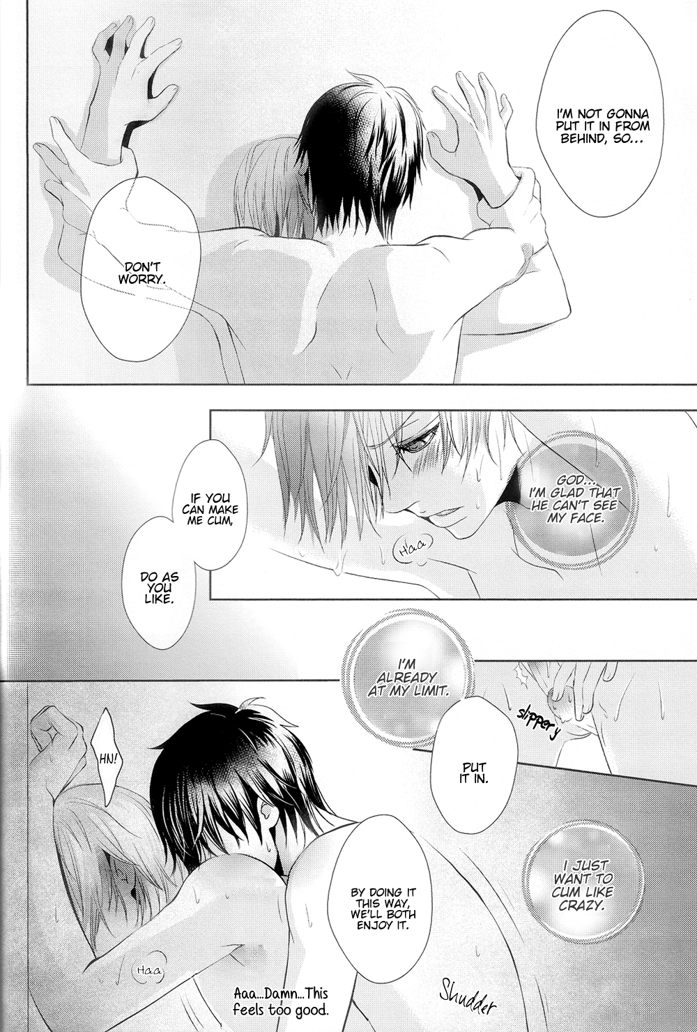 Gintama - -89.2°C (Doujinshi) Oneshot 第24页