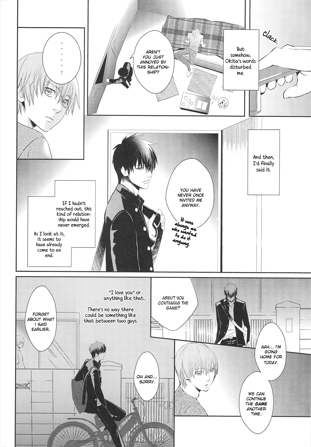 Gintama - -89.2°C (Doujinshi) Oneshot 第30页