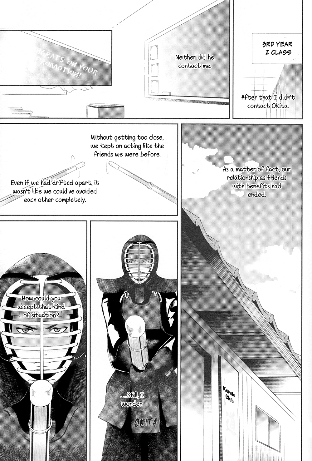 Gintama - -89.2°C (Doujinshi) Oneshot 第31页