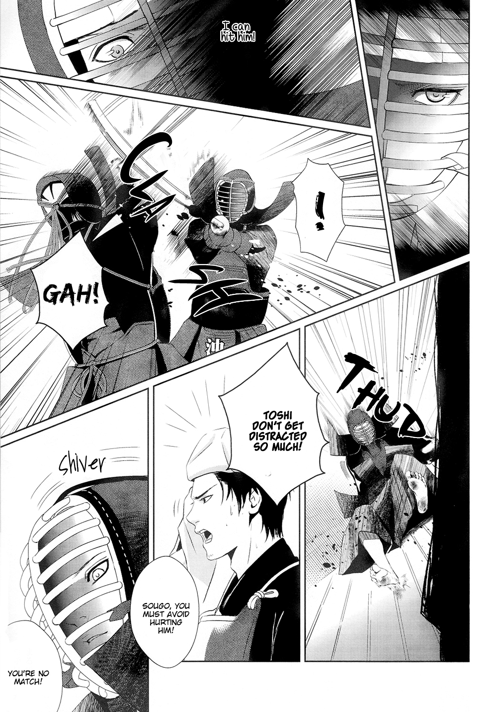 Gintama - -89.2°C (Doujinshi) Oneshot 第35页