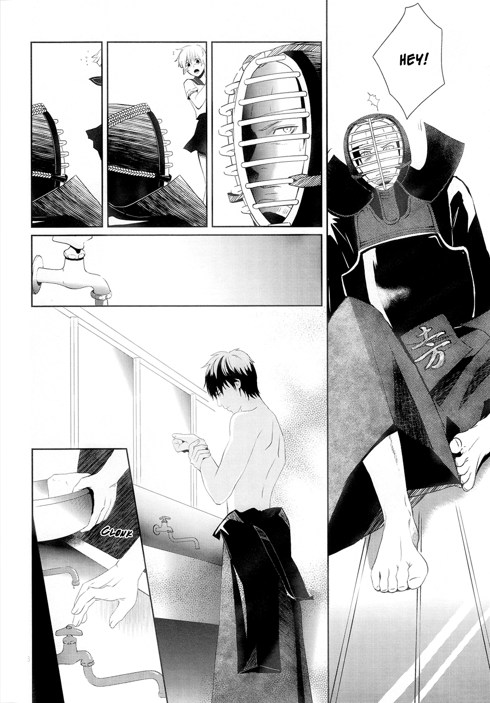 Gintama - -89.2°C (Doujinshi) Oneshot 第36页