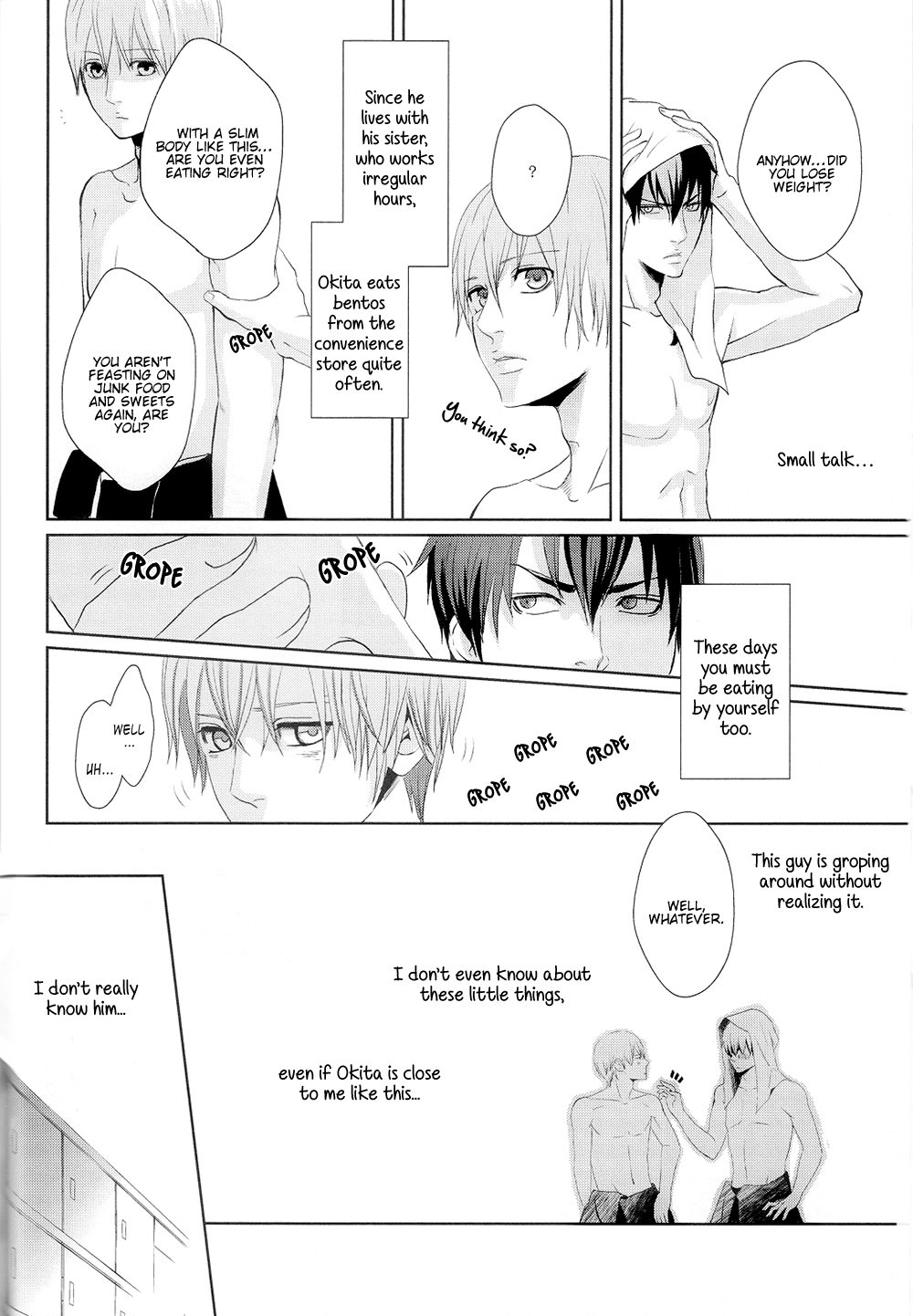 Gintama - -89.2°C (Doujinshi) Oneshot 第38页