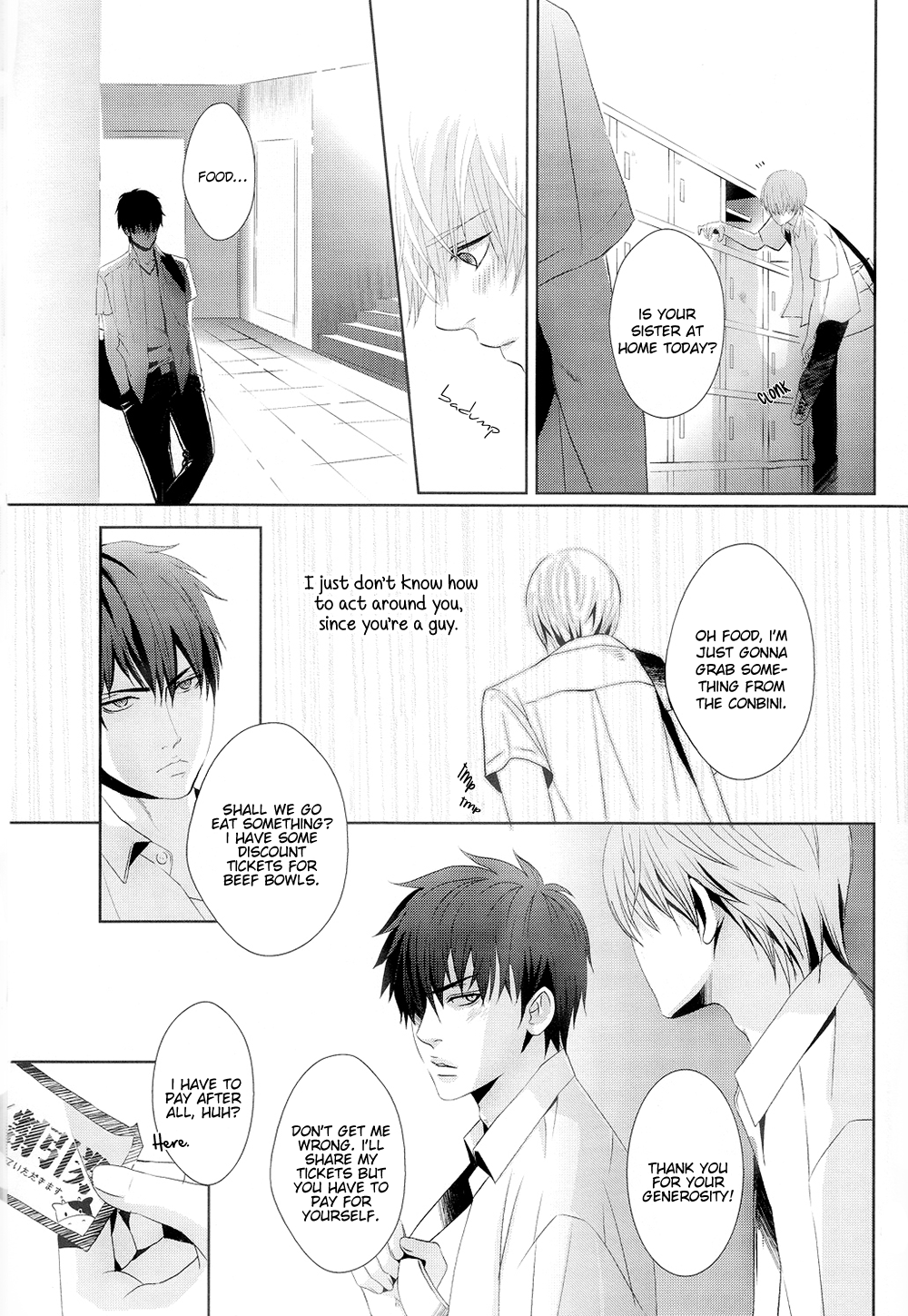 Gintama - -89.2°C (Doujinshi) Oneshot 第39页