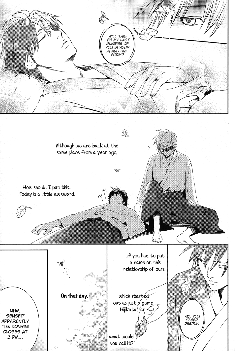 Gintama - -89.2°C (Doujinshi) 第5页