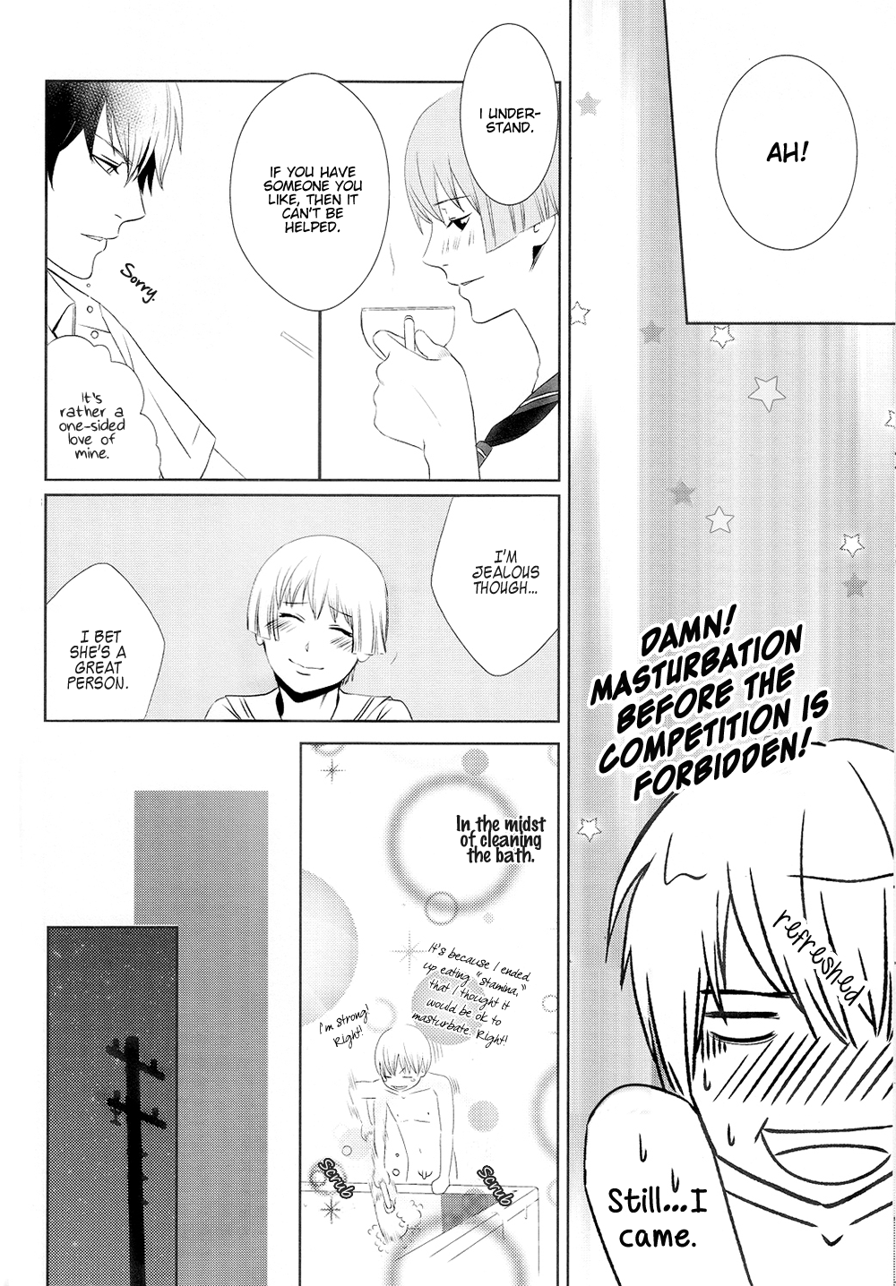 Gintama - -89.2°C (Doujinshi) Oneshot 第46页