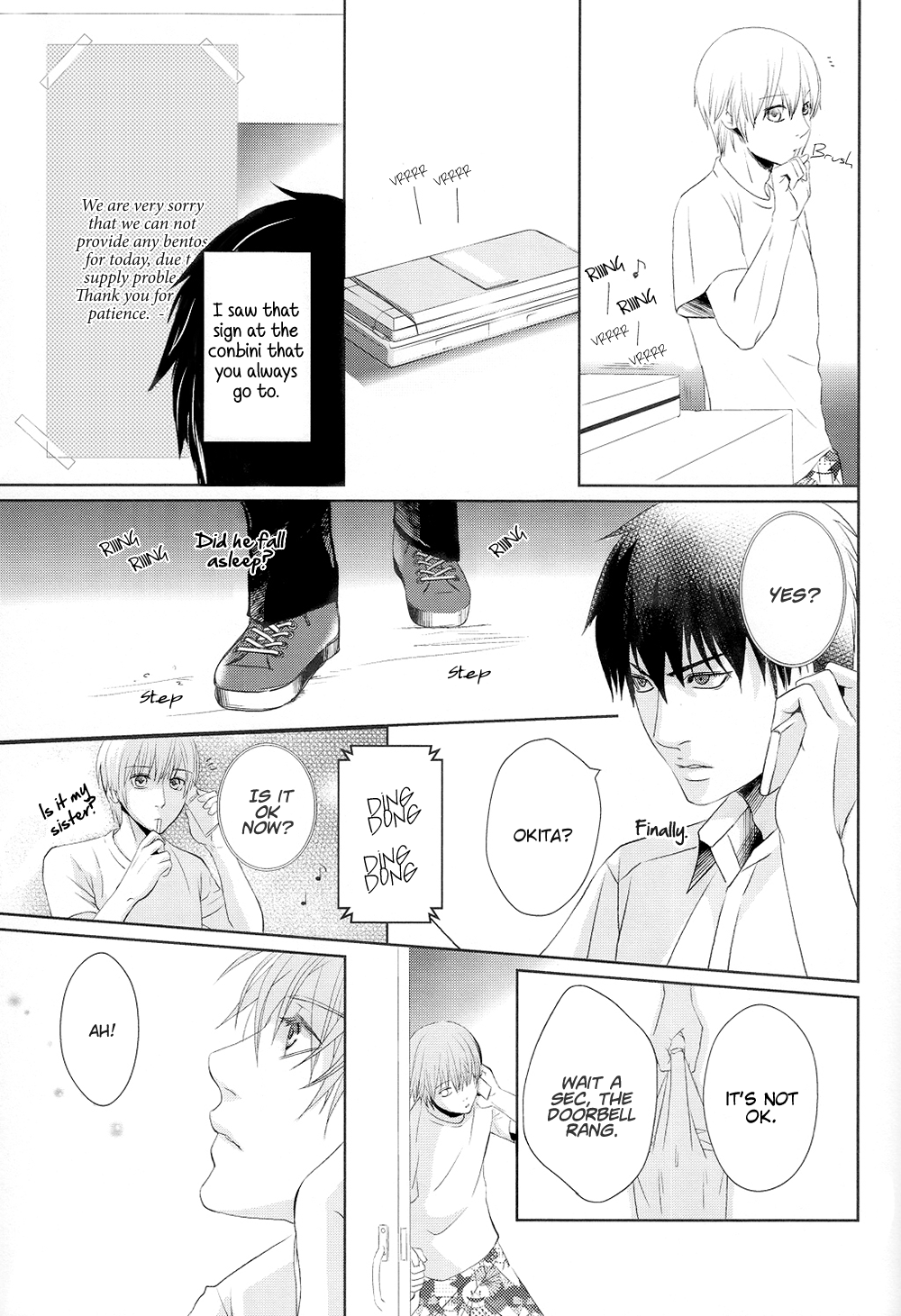 Gintama - -89.2°C (Doujinshi) Oneshot 第47页