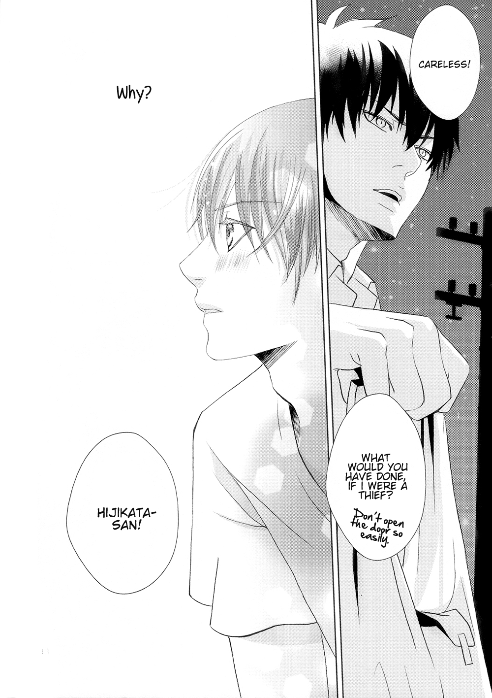 Gintama - -89.2°C (Doujinshi) Oneshot 第48页
