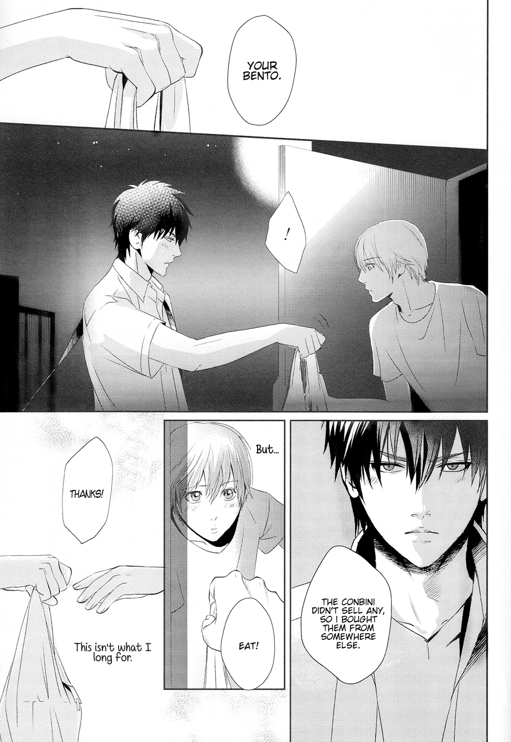 Gintama - -89.2°C (Doujinshi) Oneshot 第49页