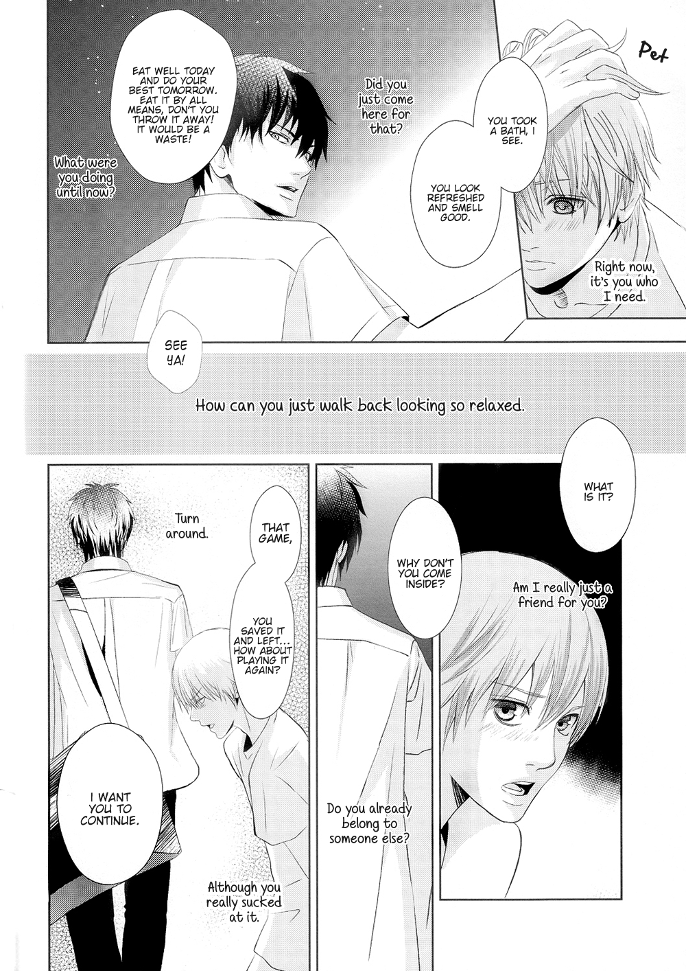 Gintama - -89.2°C (Doujinshi) Oneshot 第50页