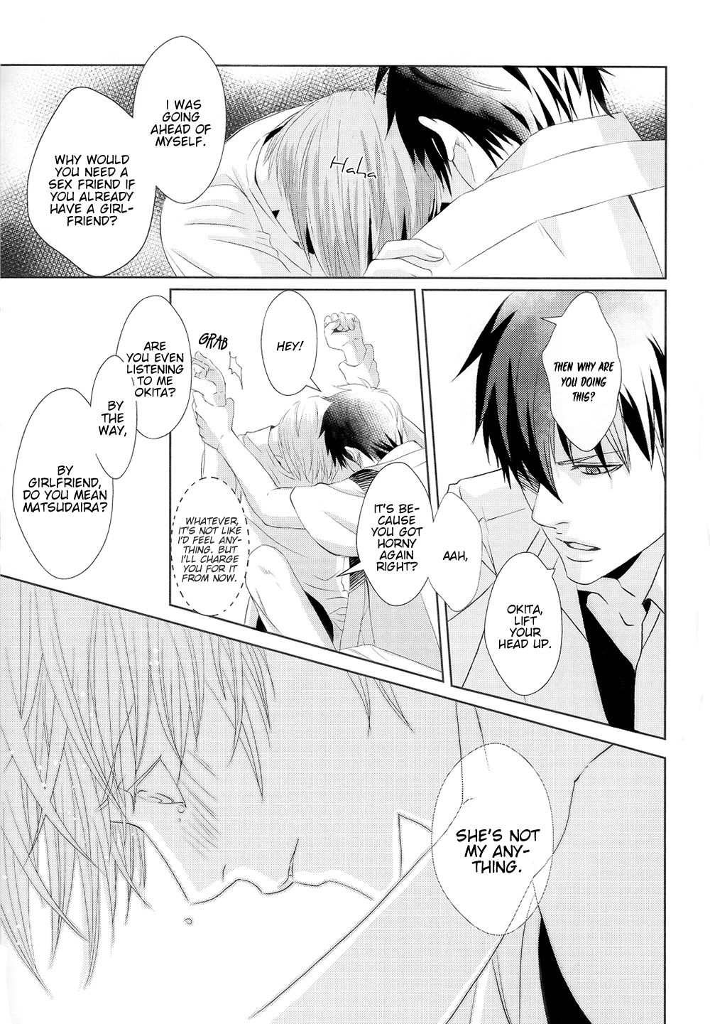Gintama - -89.2°C (Doujinshi) Oneshot 第55页