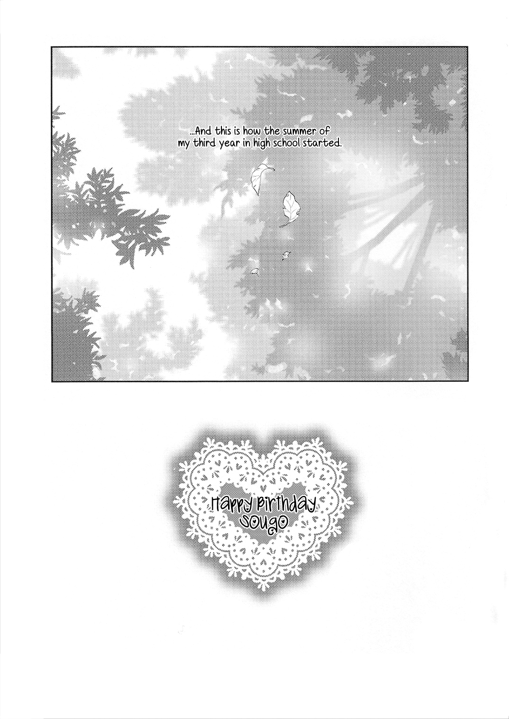 Gintama - -89.2°C (Doujinshi) Oneshot 第59页