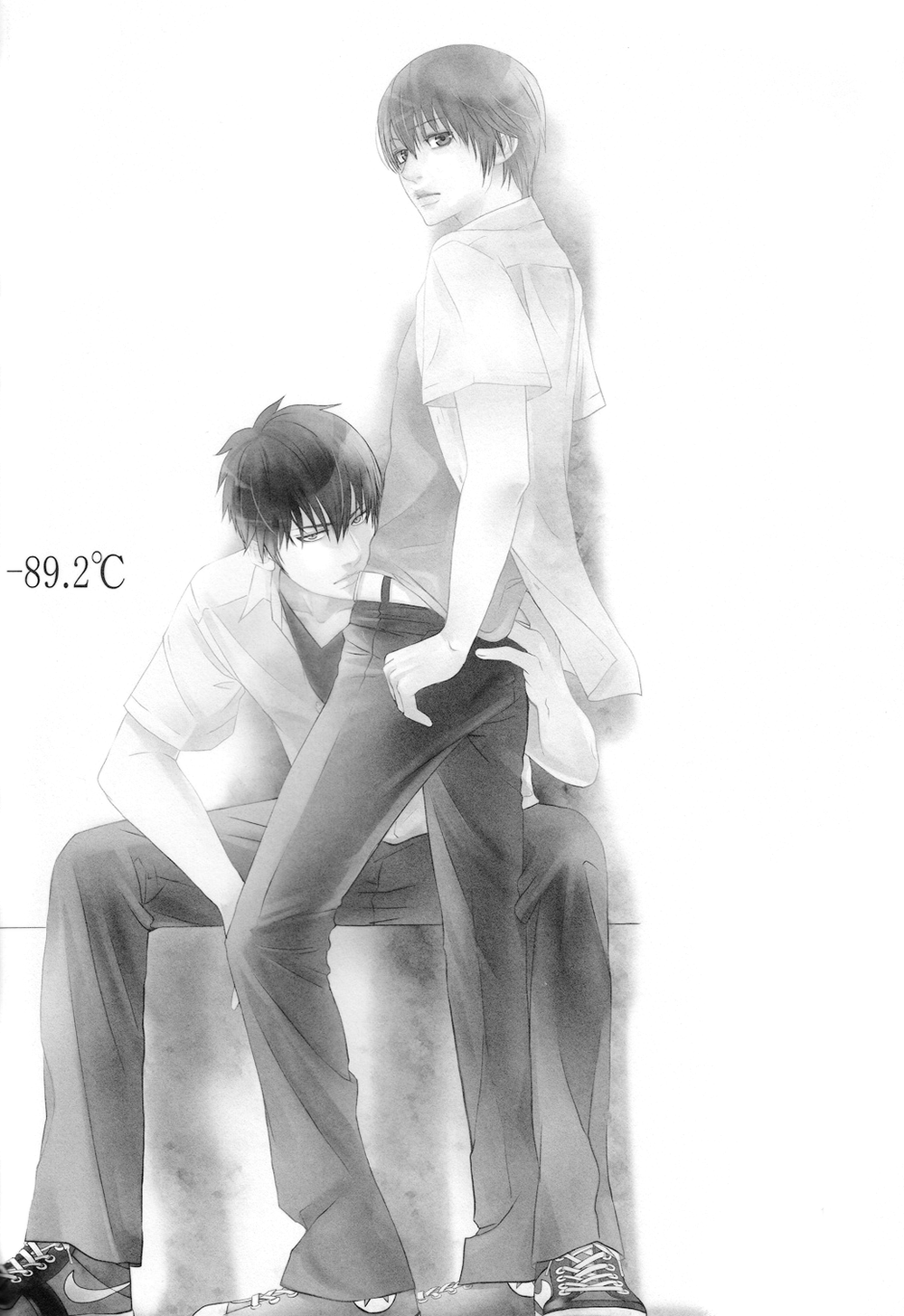 Gintama - -89.2°C (Doujinshi) Oneshot 第62页