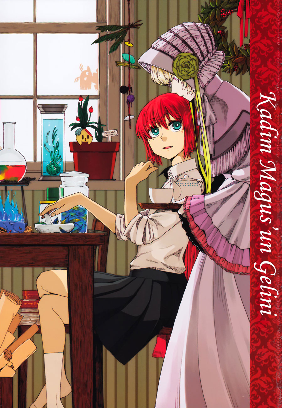 The Ancient Magus' Bride Nisan Yağmurları Mayıs Çiçeklerini Getirir 第7页