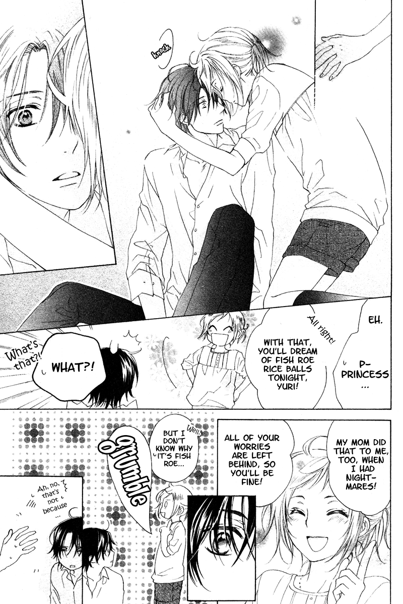 Himegimi no Tsukurikata Vol. 2 Ch. 5 第21页