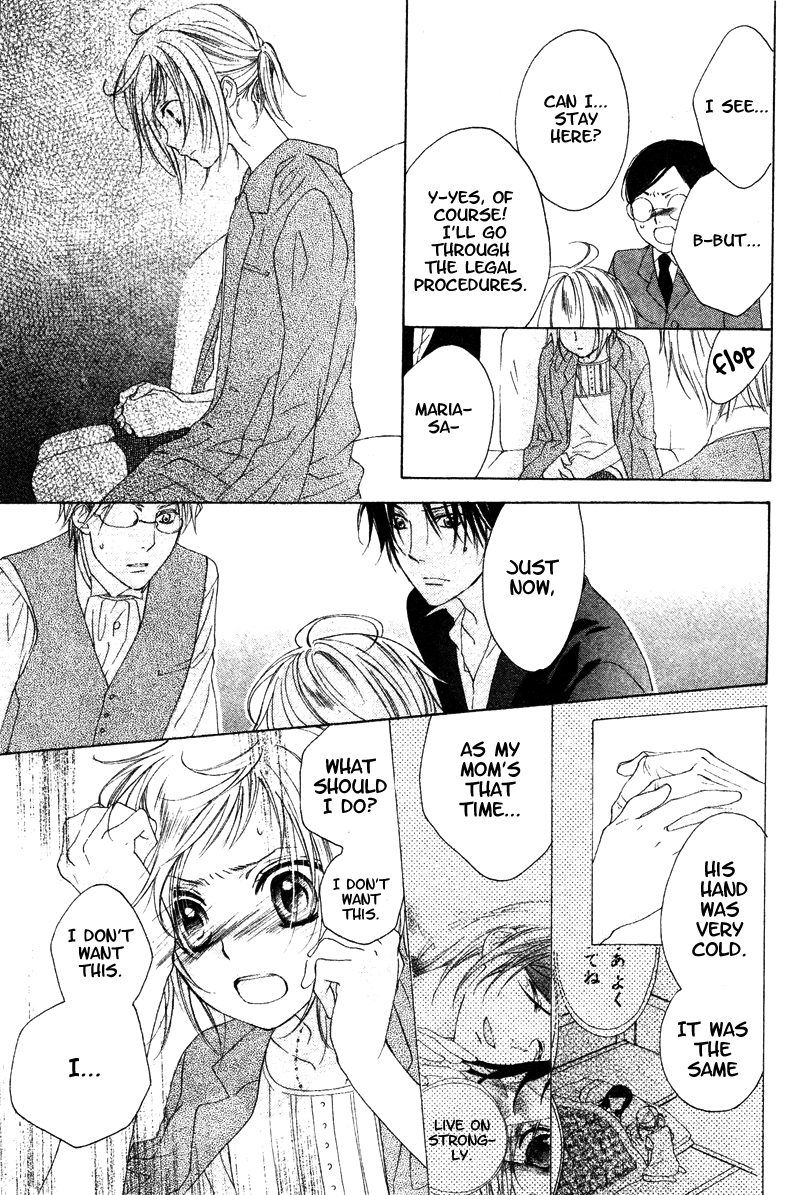 Himegimi no Tsukurikata Vol. 2 Ch. 5 第27页