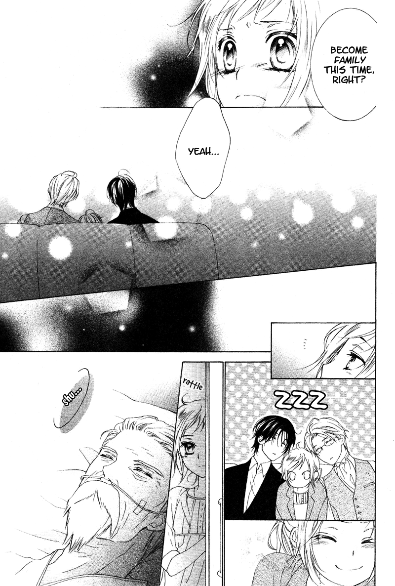 Himegimi no Tsukurikata Vol. 2 Ch. 5 第29页
