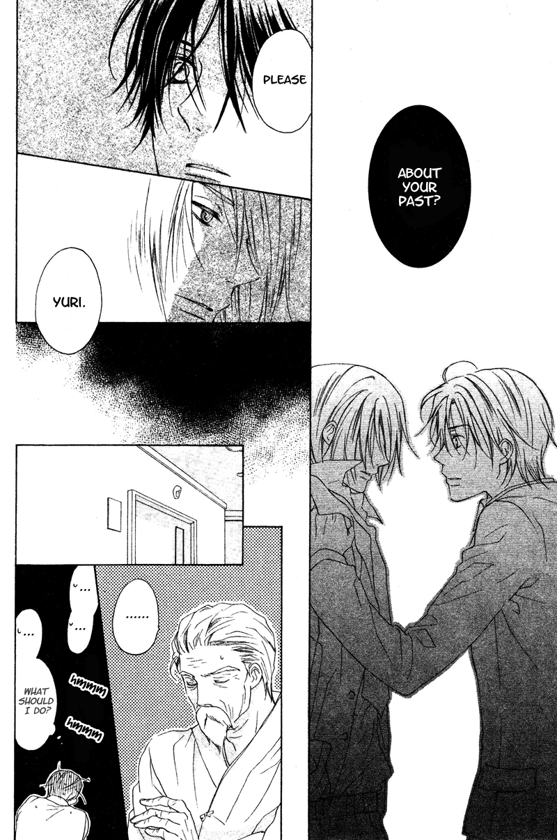Himegimi no Tsukurikata Vol. 2 Ch. 5 第34页