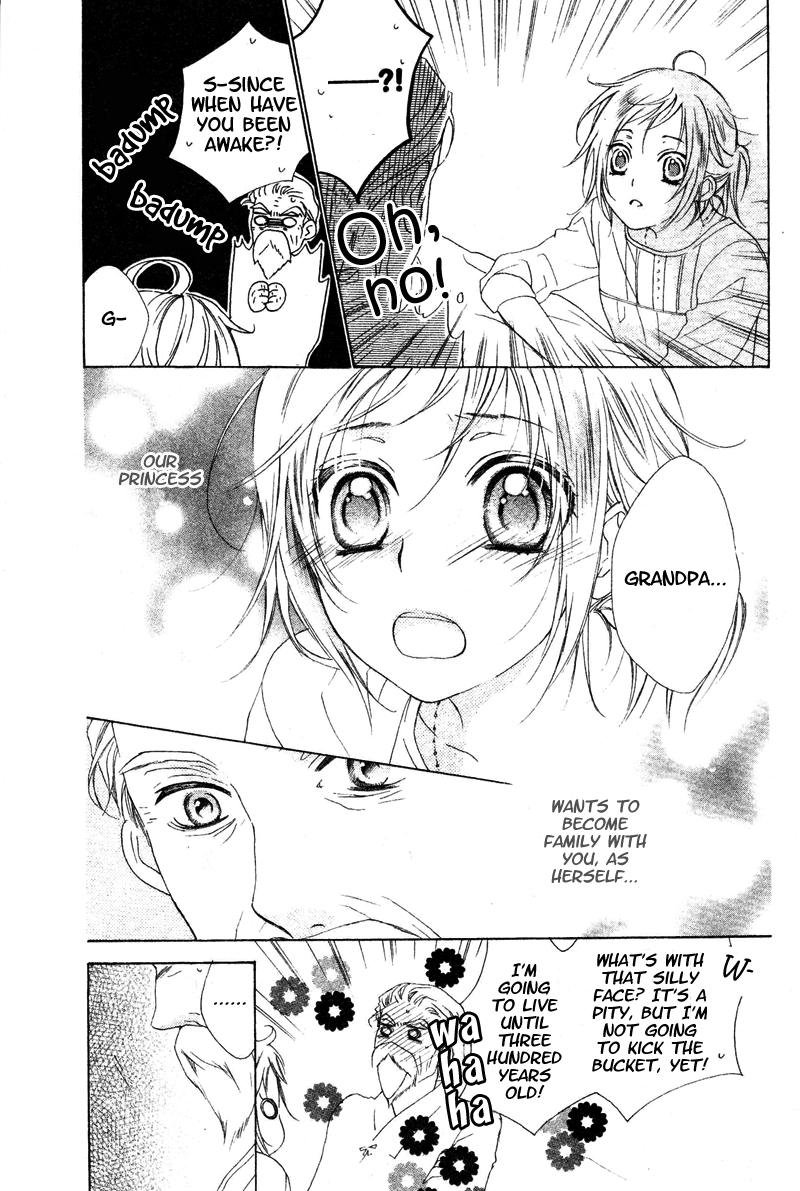Himegimi no Tsukurikata Vol. 2 Ch. 5 第35页