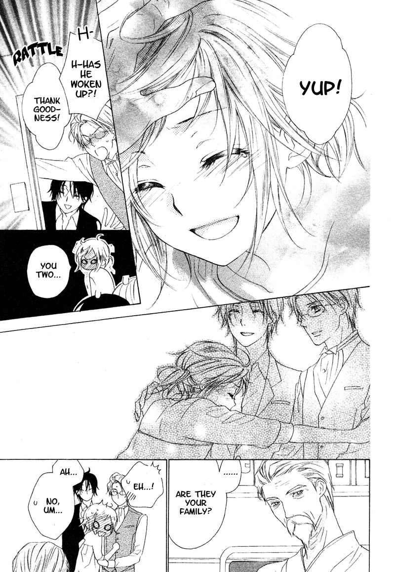 Himegimi no Tsukurikata Vol. 2 Ch. 5 第37页