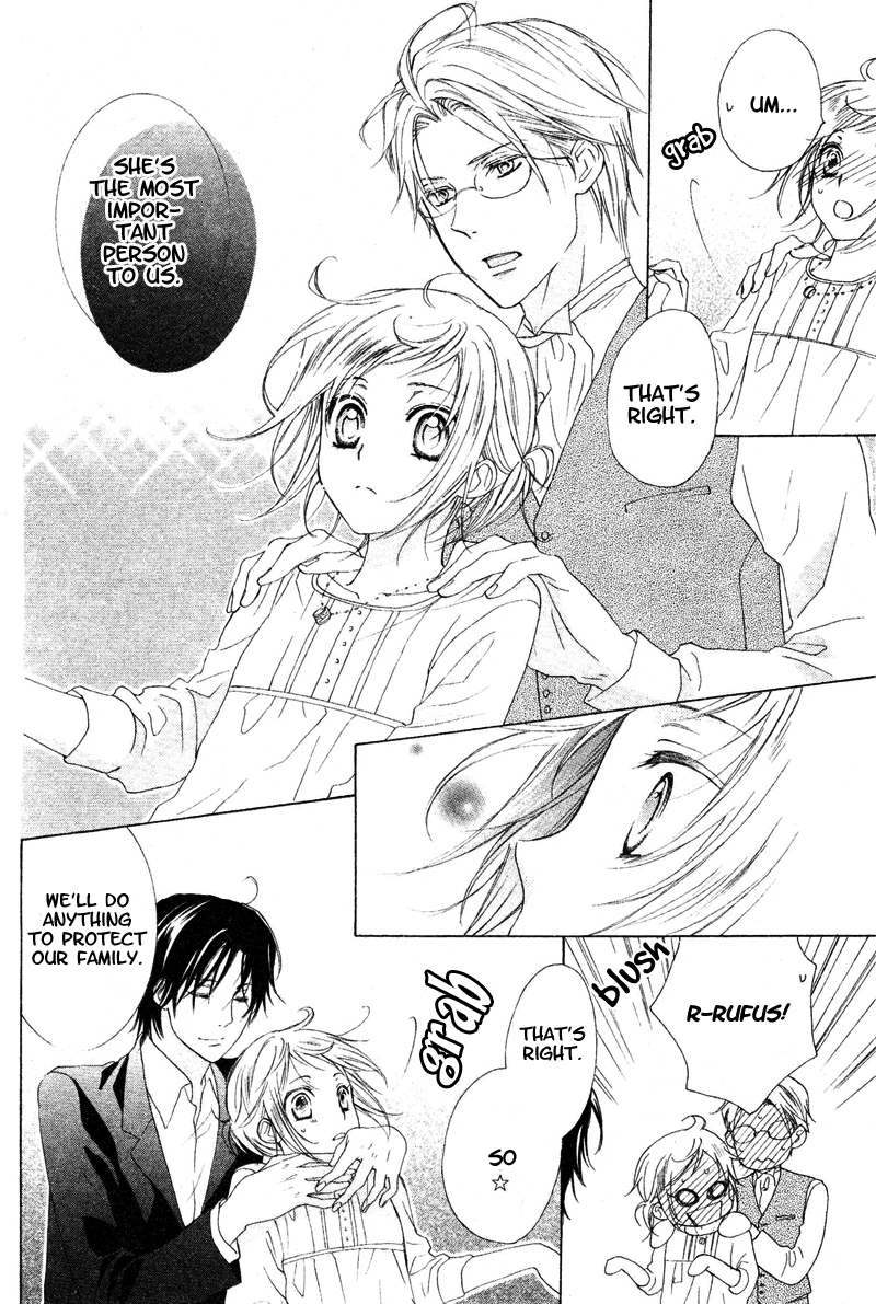 Himegimi no Tsukurikata Vol. 2 Ch. 5 第38页