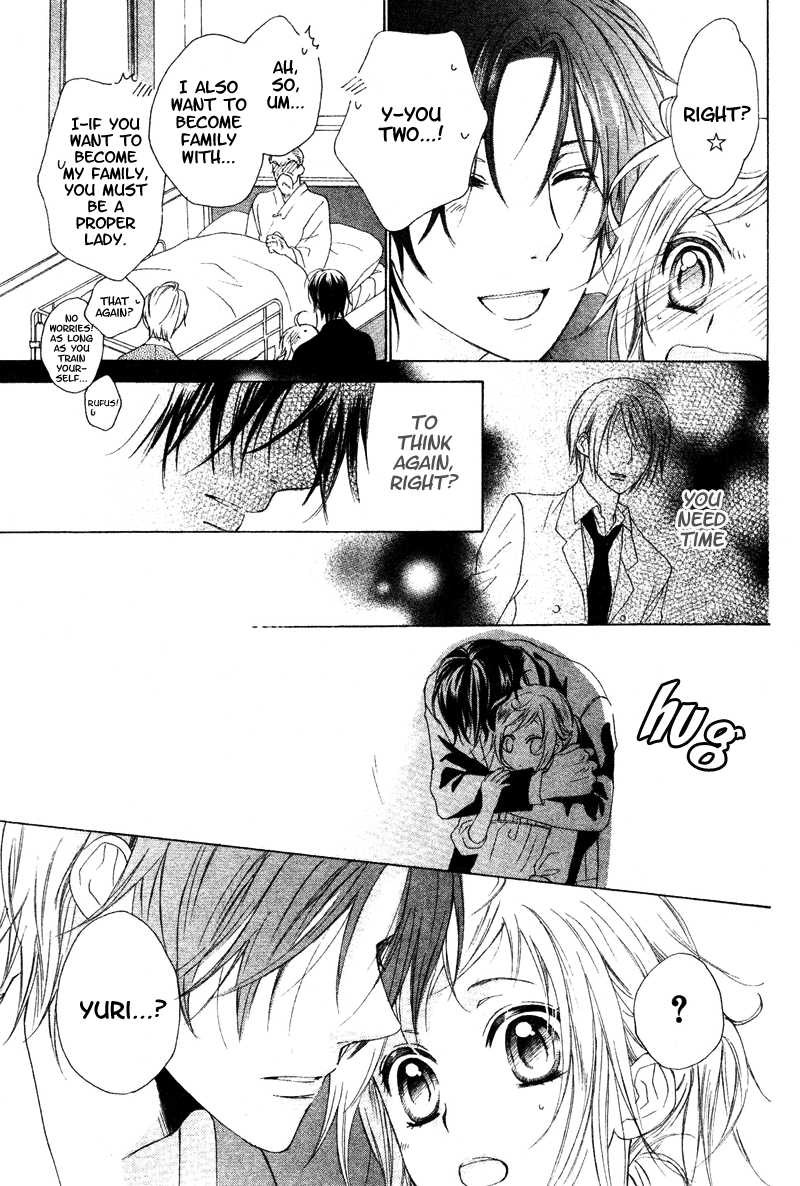 Himegimi no Tsukurikata Vol. 2 Ch. 5 第39页