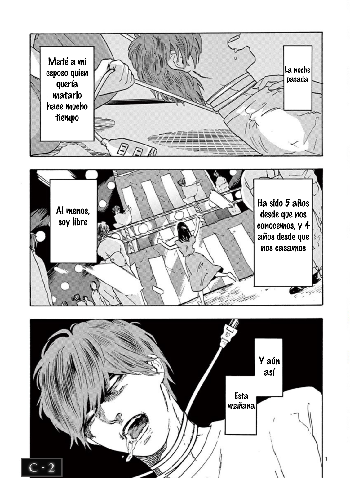 My Husband Is Sleeping in the Freezer Vol. 1 Ch. 2 第2页