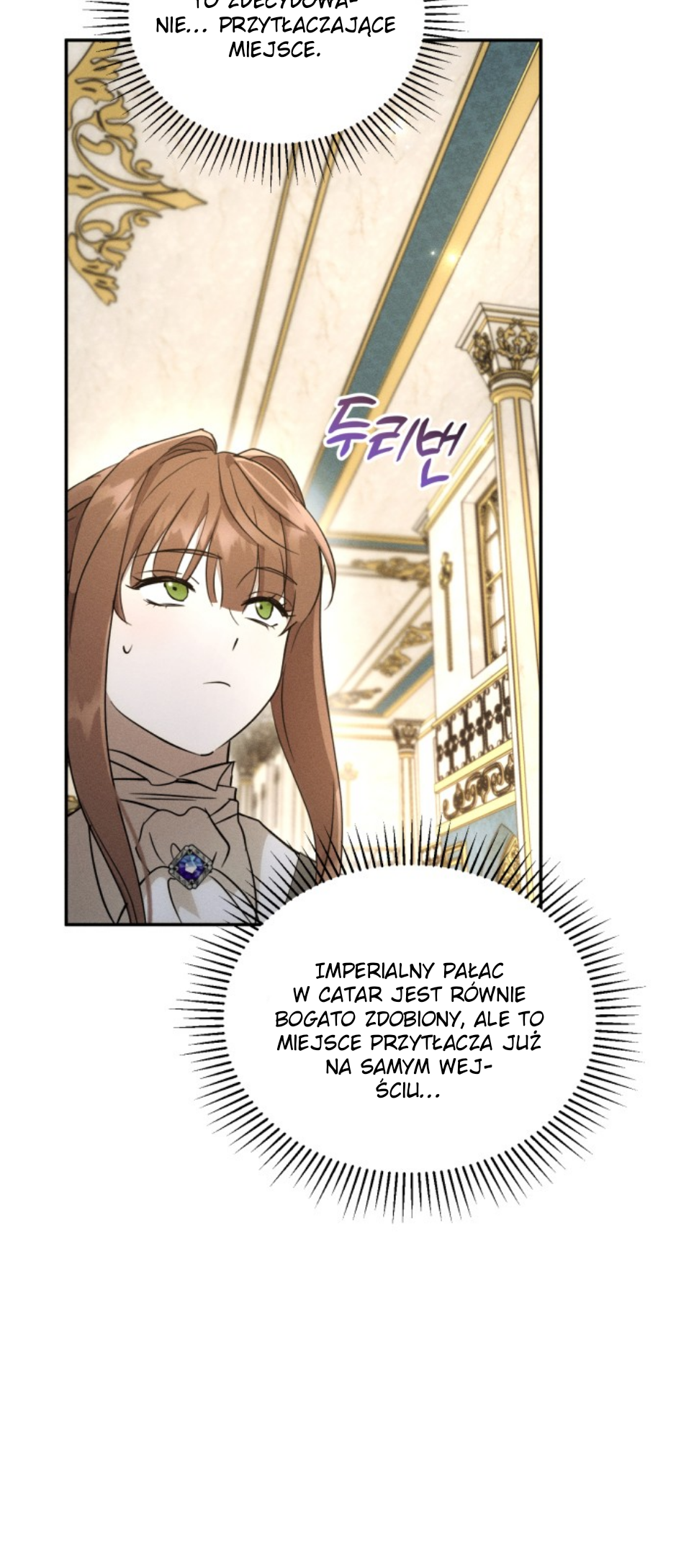 Don't Be Too Nice Ch. 5 第34页
