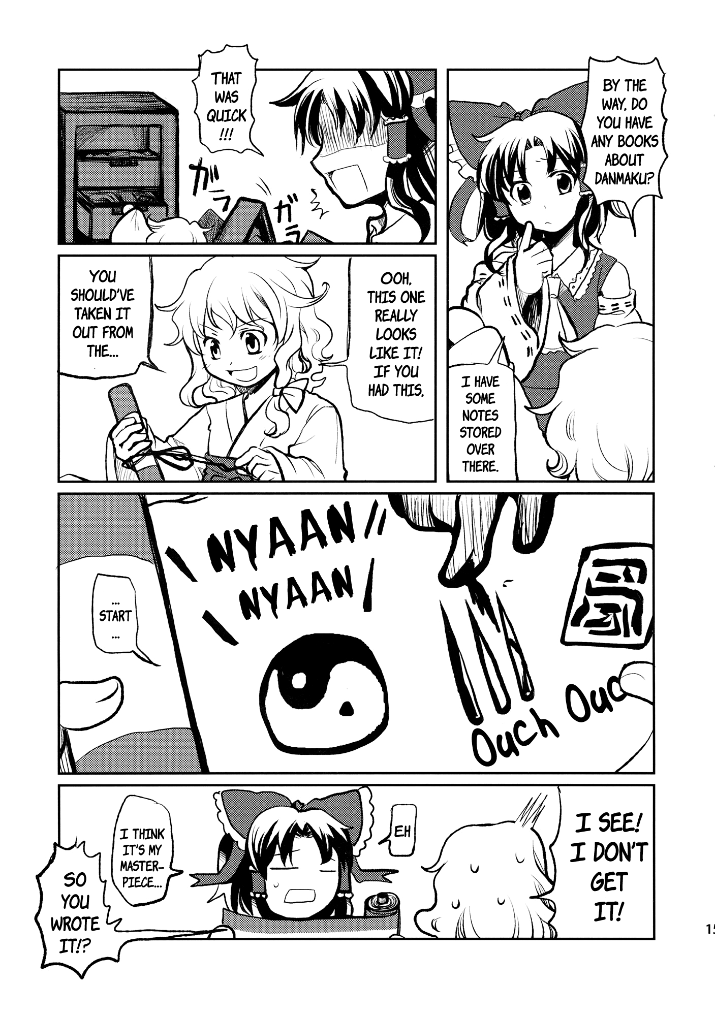 Touhou - Marimiko (Doujinshi) Oneshot 第15页
