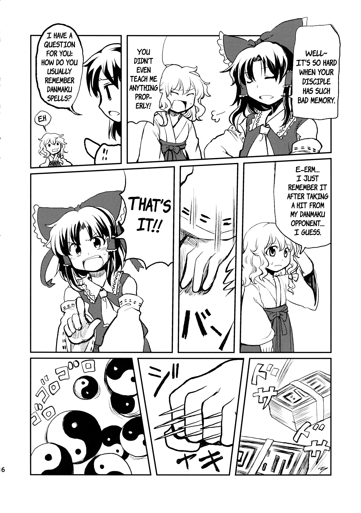 Touhou - Marimiko (Doujinshi) Oneshot 第16页