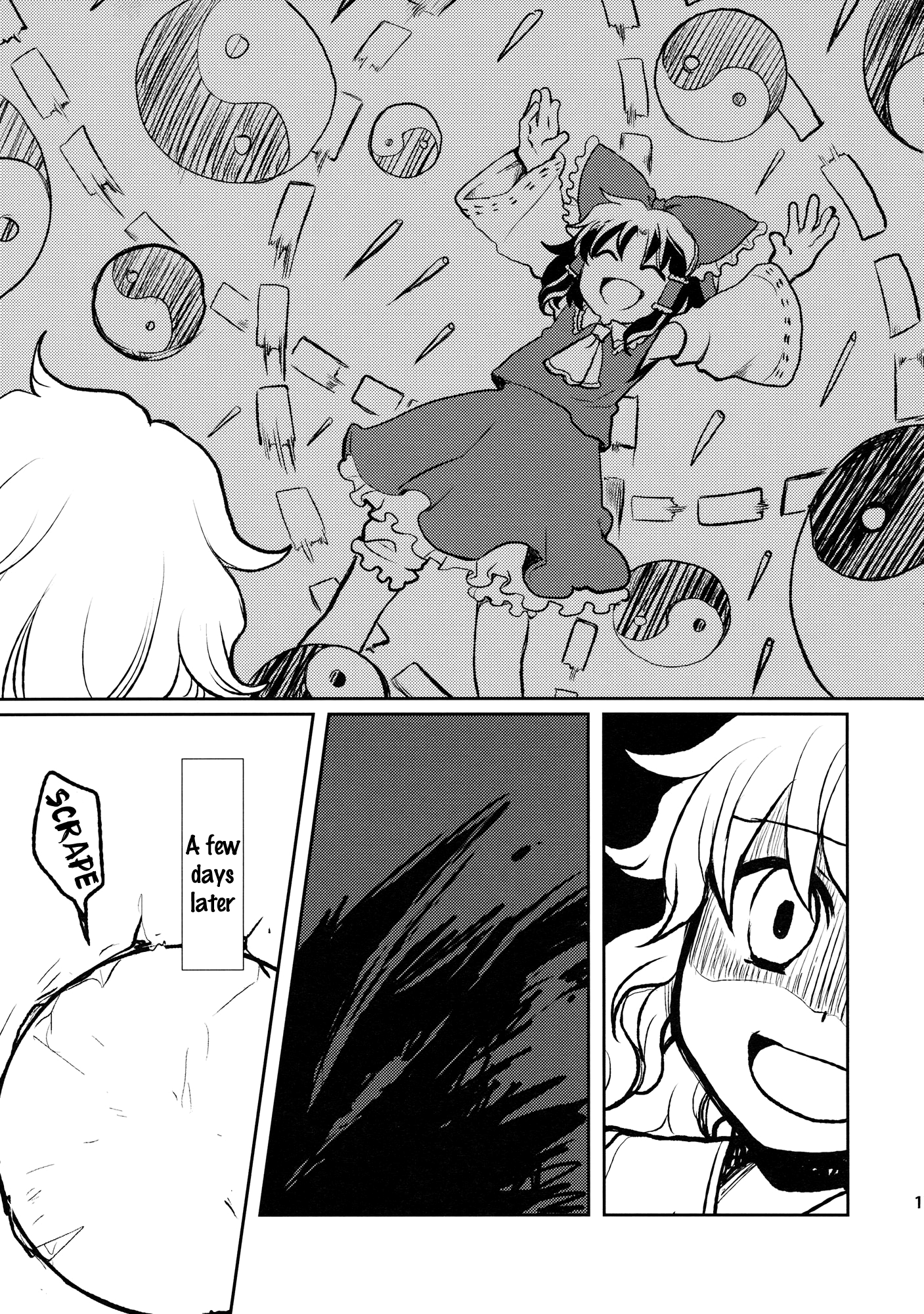 Touhou - Marimiko (Doujinshi) Oneshot 第17页