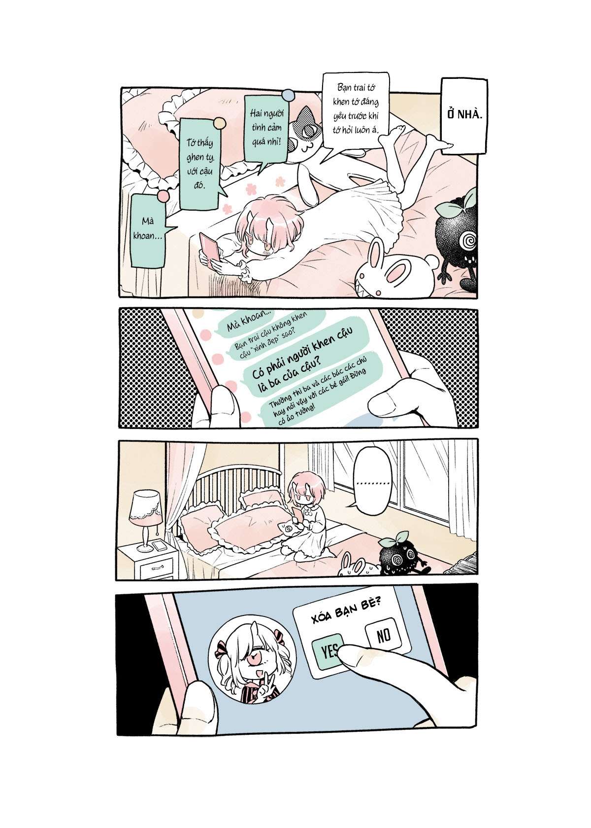 Modern MoGal if - Oni's Love Rule Vol. 1 Ch. 2 第4页