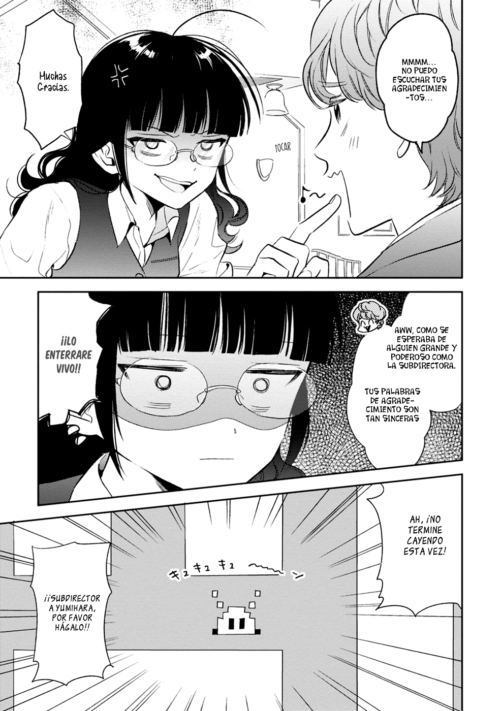 Game Yaru kara 100-en Kashite! Vol. 1 Ch. 3 第15页