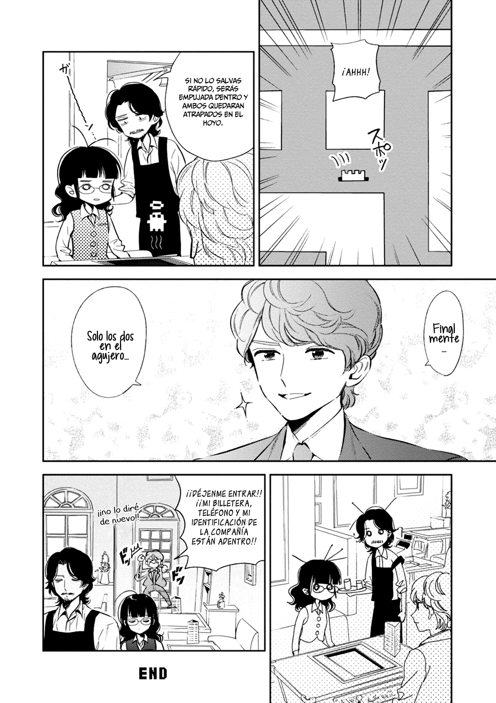 Game Yaru kara 100-en Kashite! Vol. 1 Ch. 3 第18页