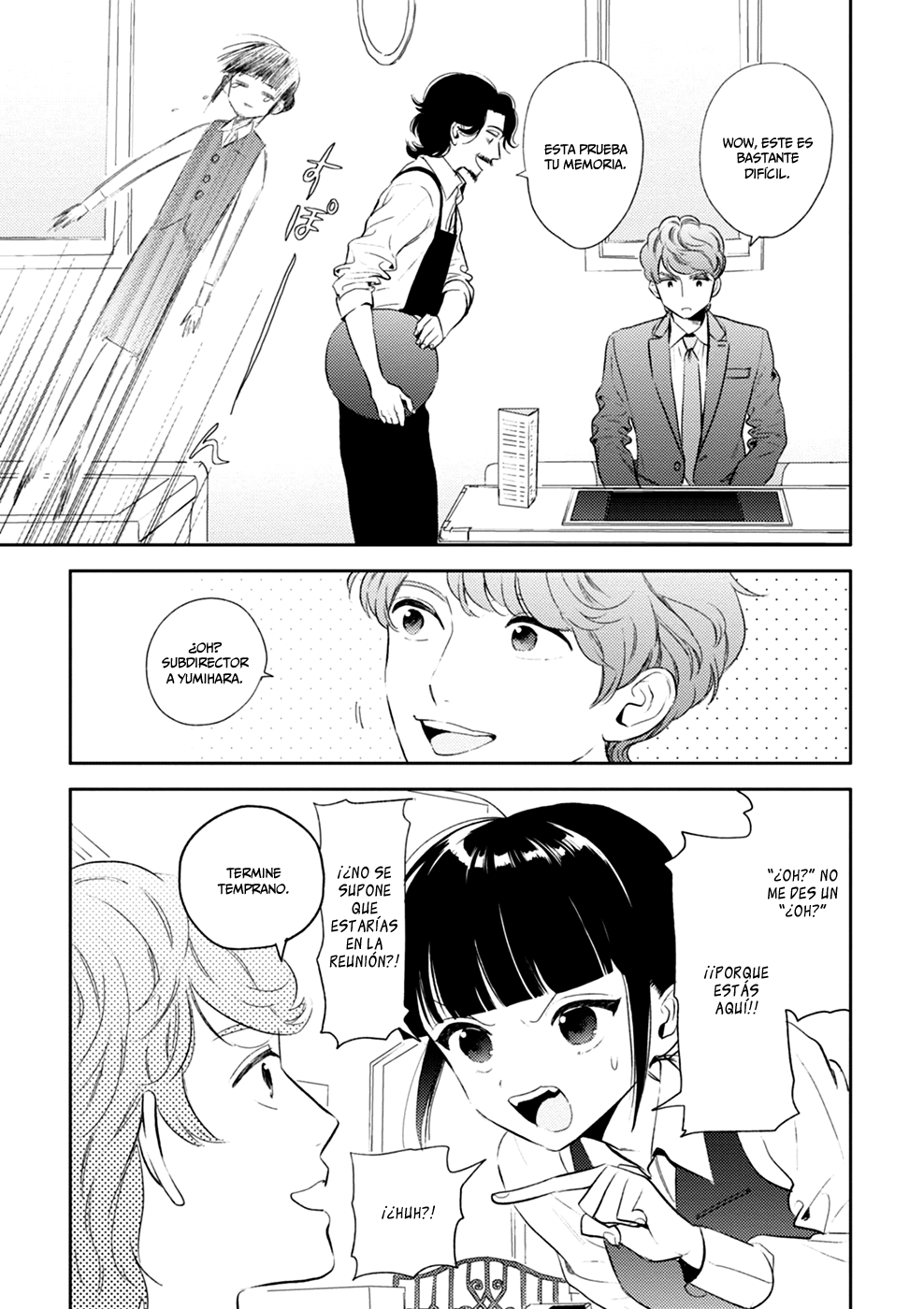 Game Yaru kara 100-en Kashite! Vol. 1 Ch. 3 第5页