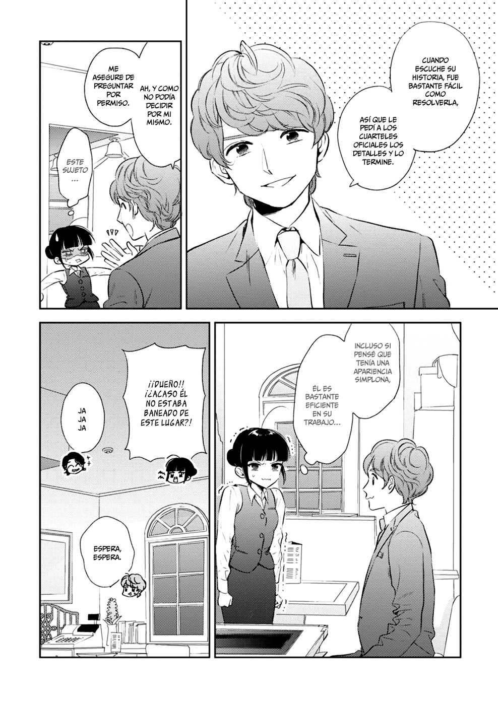 Game Yaru kara 100-en Kashite! Vol. 1 Ch. 3 第6页