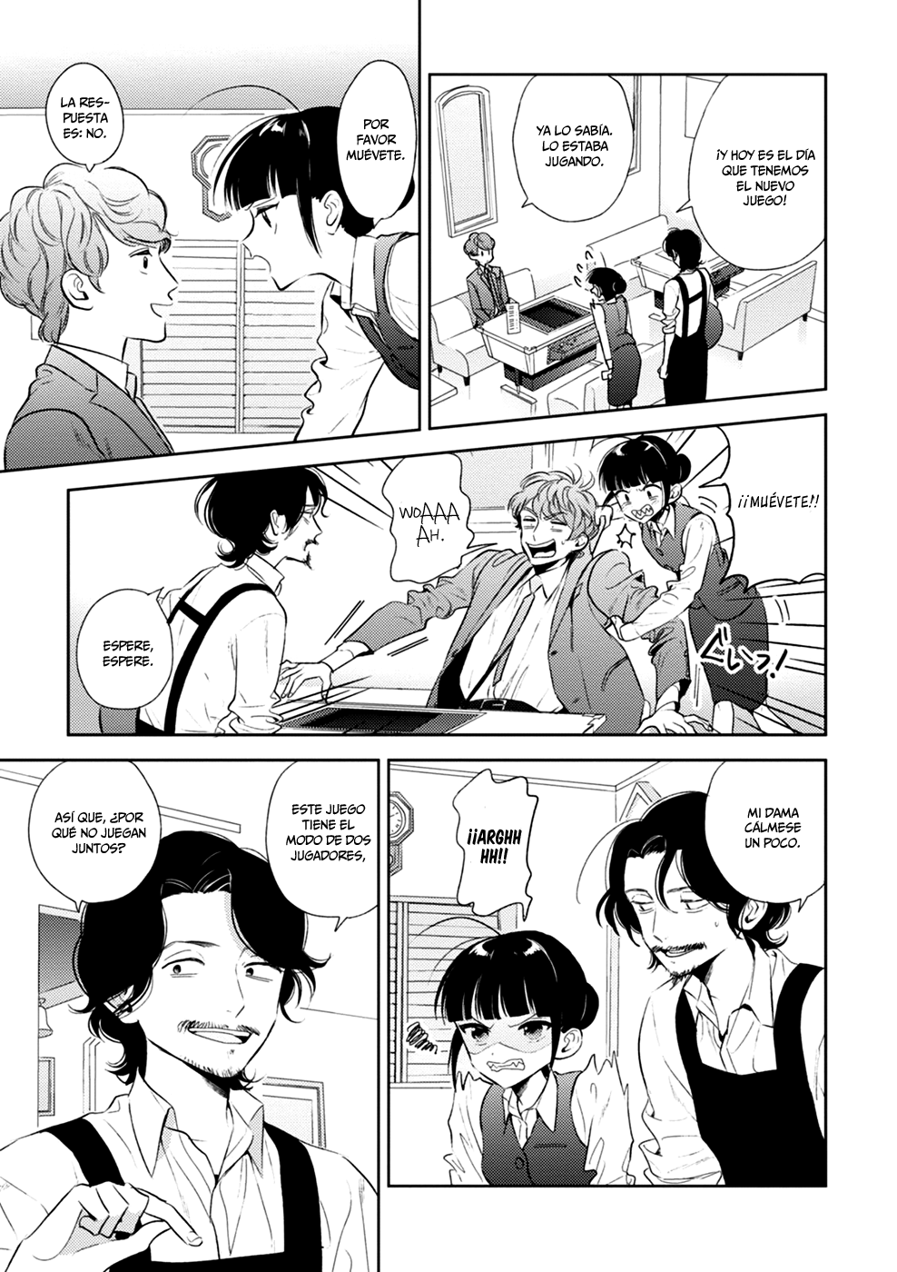 Game Yaru kara 100-en Kashite! Vol. 1 Ch. 3 第7页