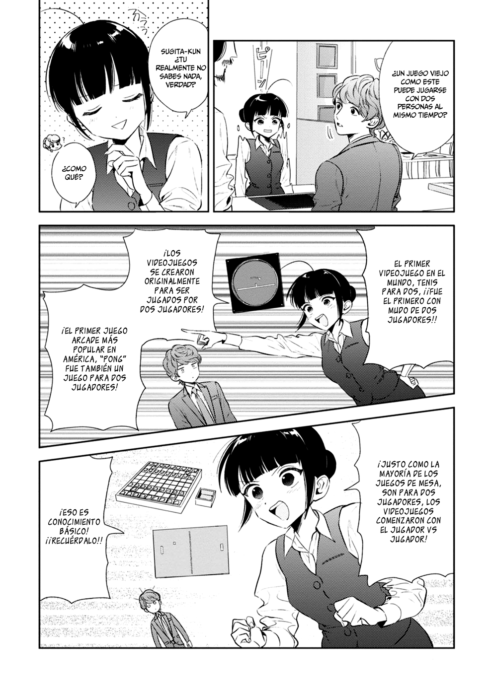 Game Yaru kara 100-en Kashite! Vol. 1 Ch. 3 第8页